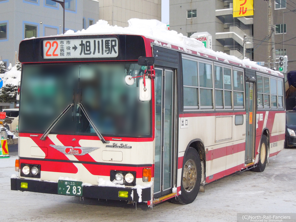 旭川22か283-3