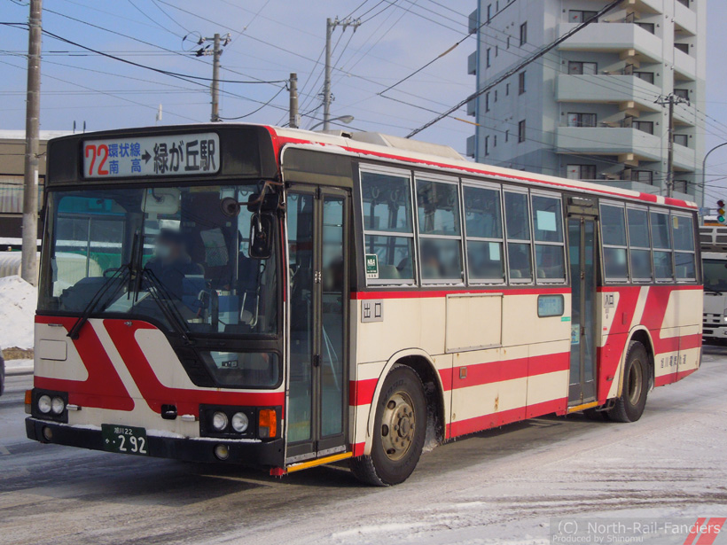 旭川22か292-2