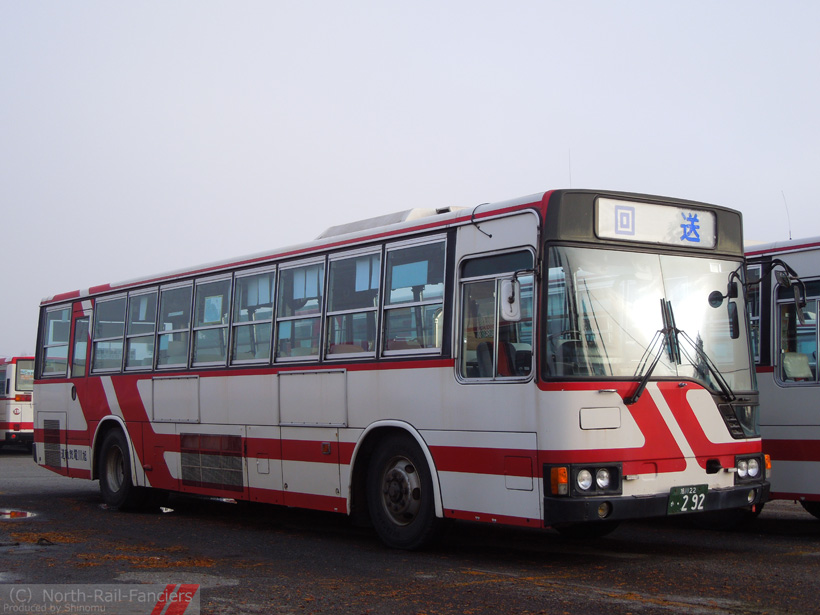 旭川22か292-運転席側(前)