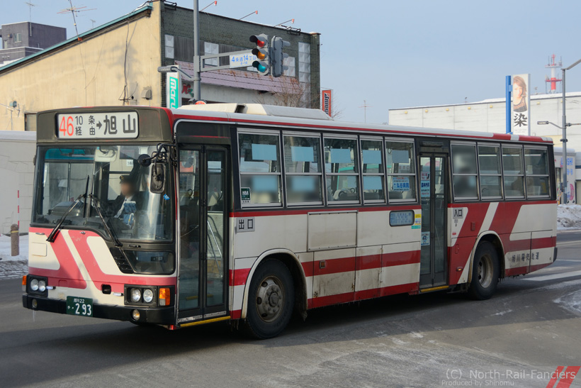 旭川22か293-2