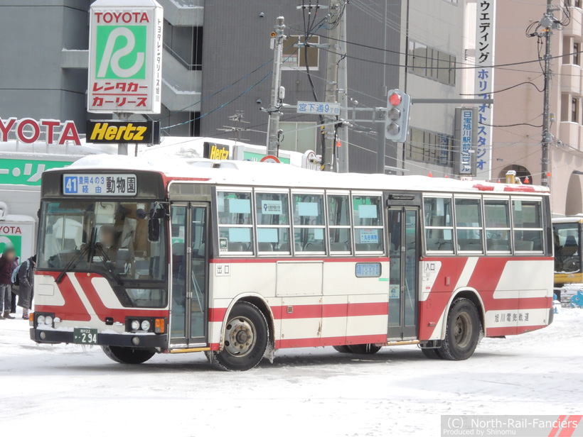 旭川22か294-1