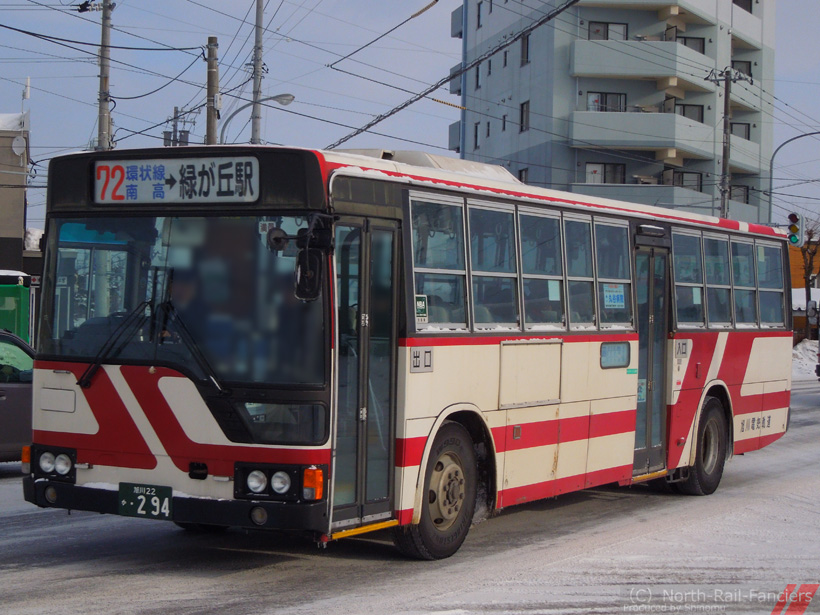旭川22か294-3