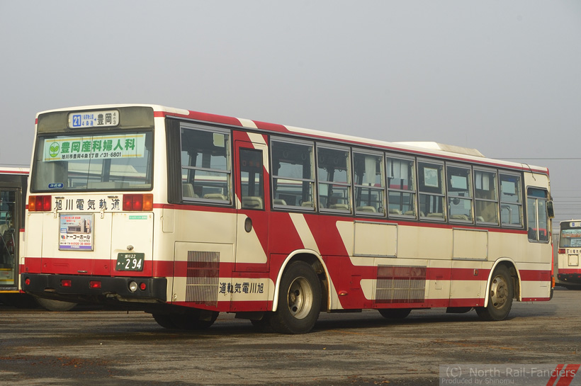 旭川22か294-運転席側(後)