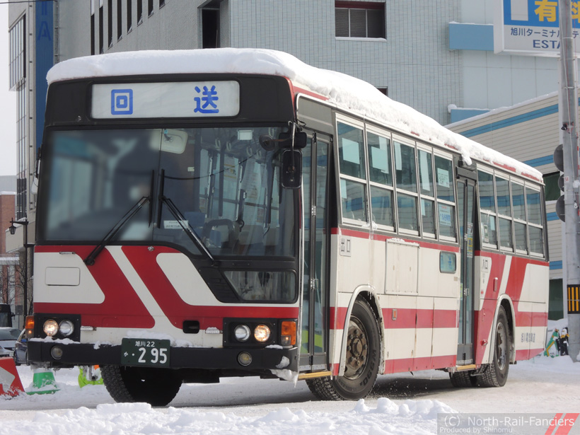 旭川22か295-1