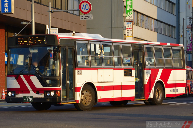旭川22か295-2