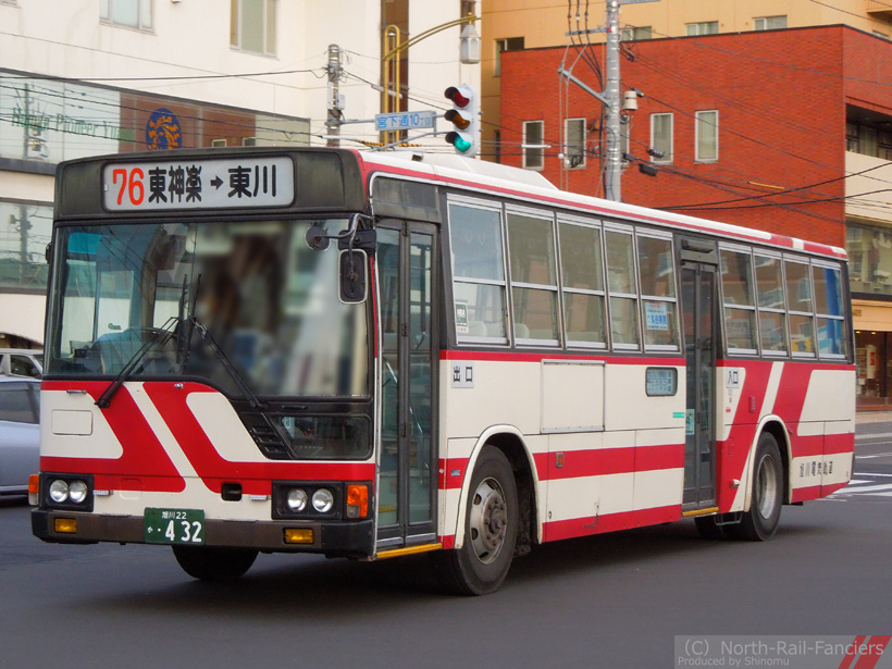 旭川22か432-3