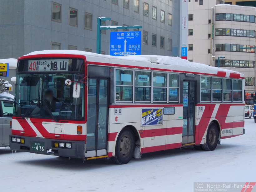旭川22か436-ドア側(前)