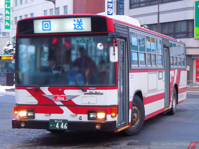 旭川22か446-1