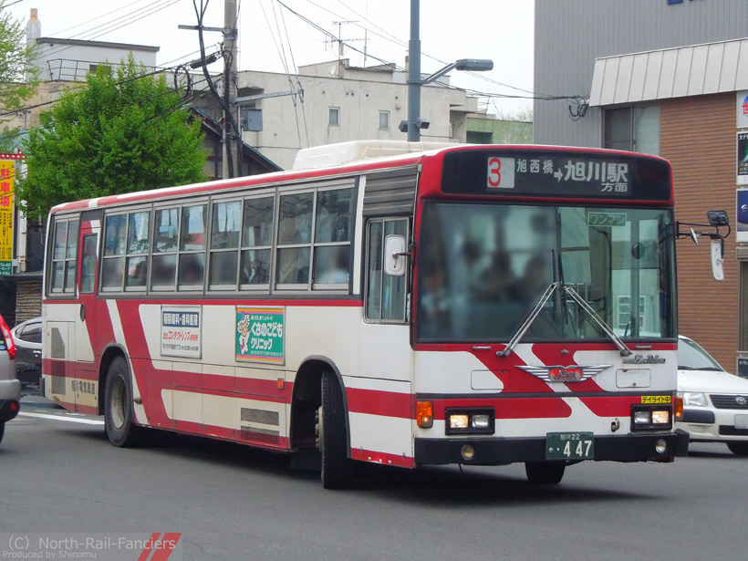 旭川22か447-3