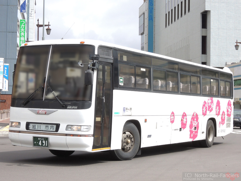 旭川22か491-2