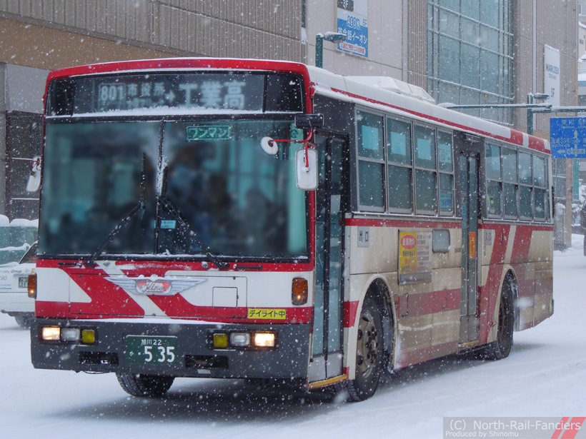 旭川22か535-2