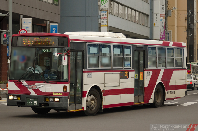 旭川22か535-3
