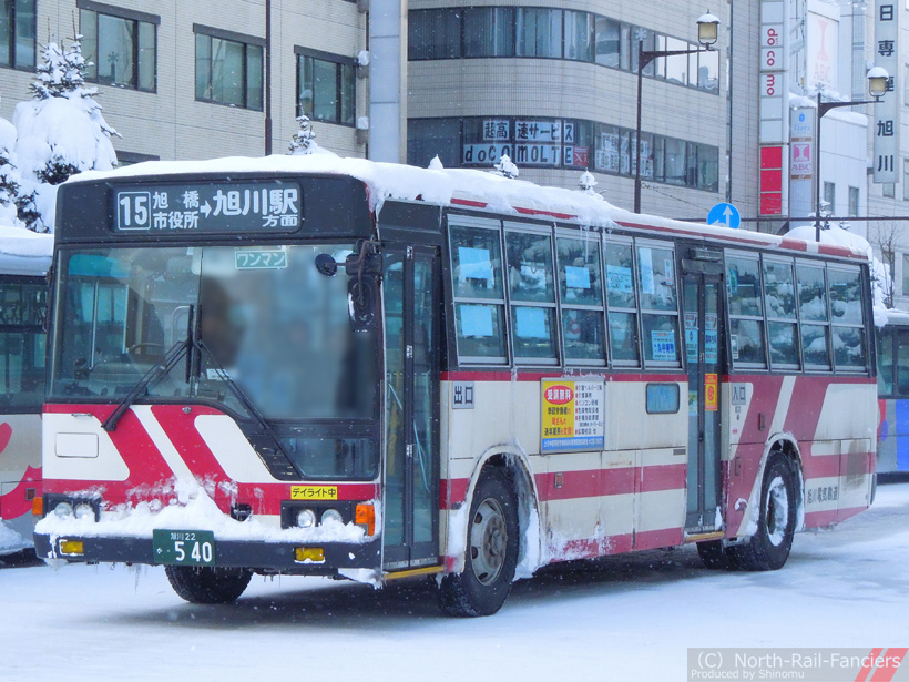 旭川22か540-2