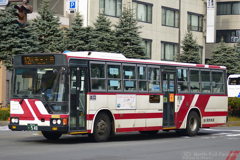 旭川22か540-3
