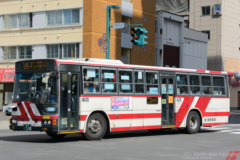 旭川22か540-ドア側(前)