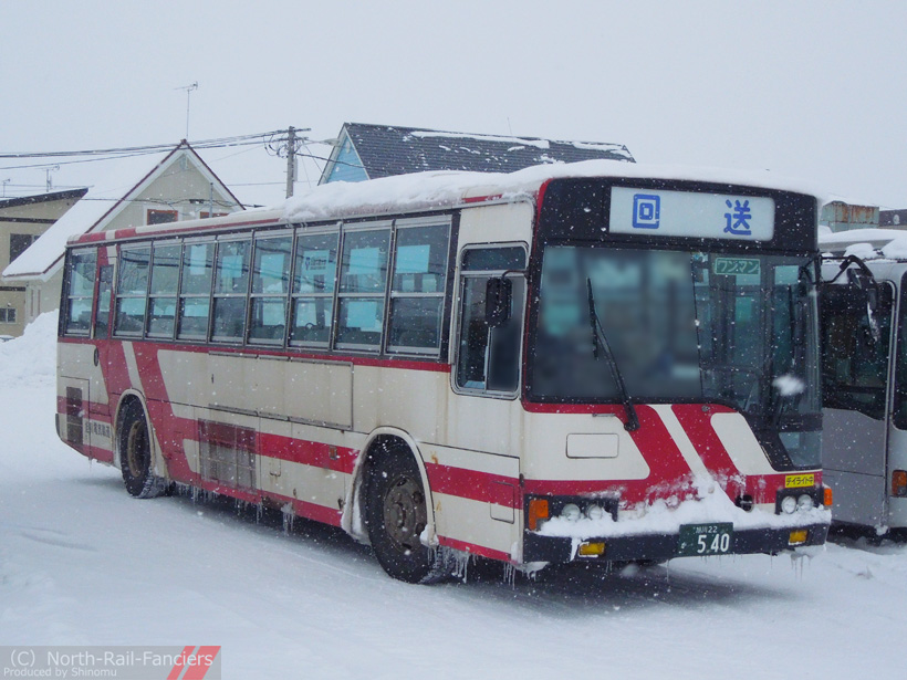 旭川22か540-運転席側(前)