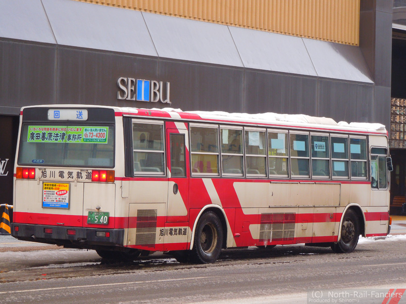 旭川22か540-運転席側(後)