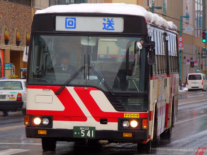 旭川22か541-1