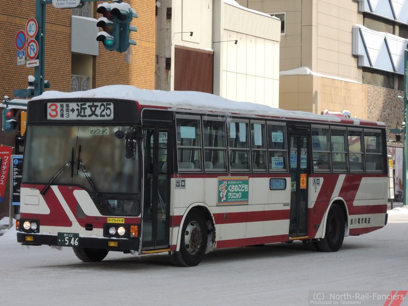 旭川22か546-1