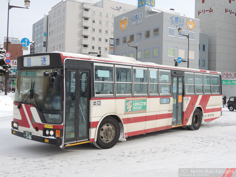旭川22か546-2
