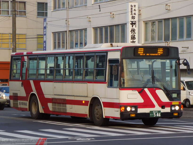 旭川22か546-3