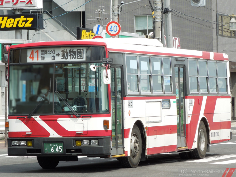 旭川22か645-1