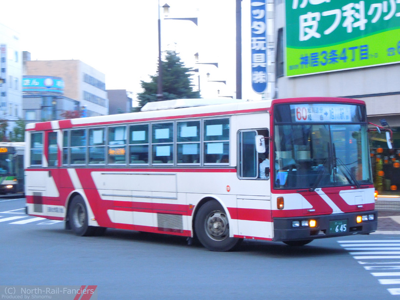 旭川22か645-2
