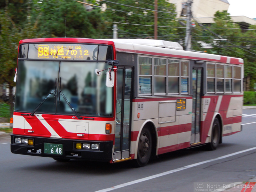 旭川22か648-2