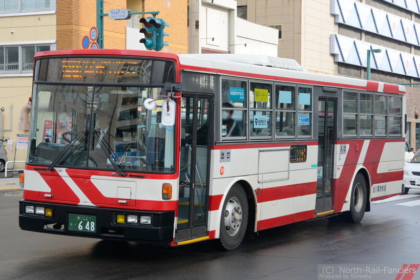 旭川22か648-3