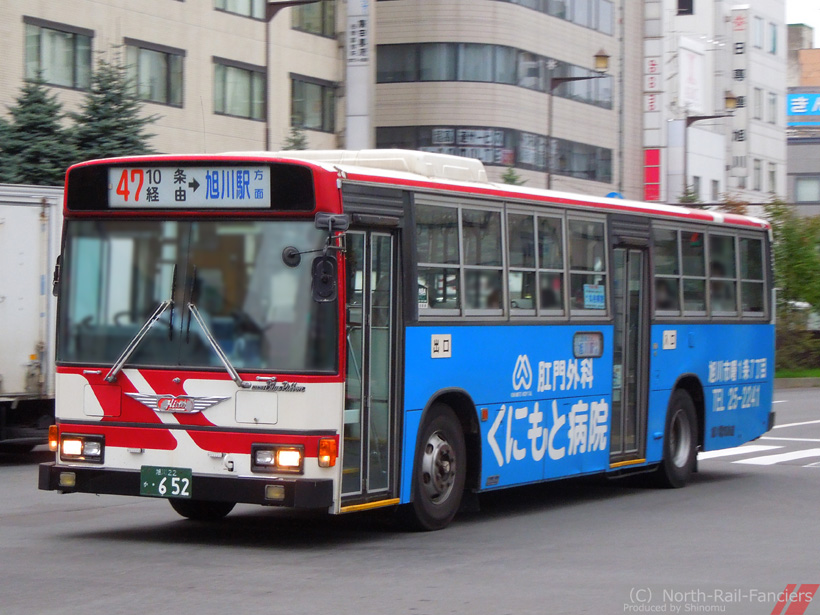 旭川22か652-2