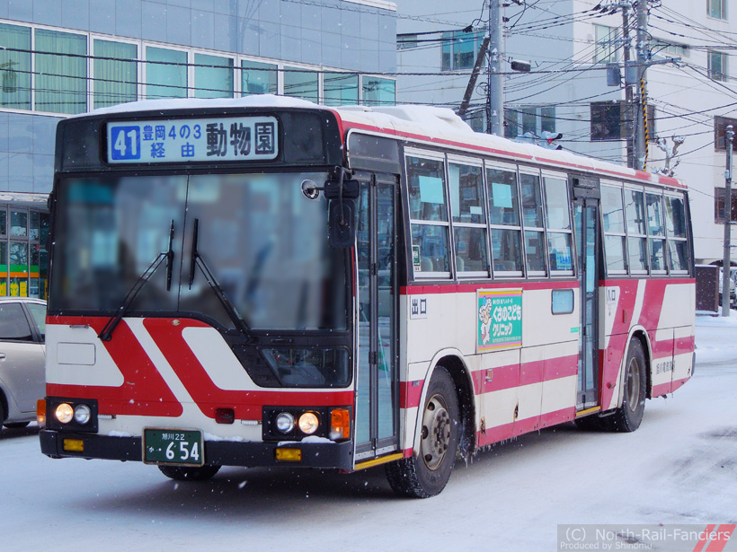 旭川22か654-2