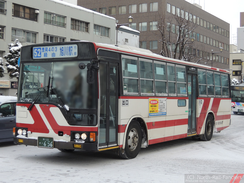 旭川22か656-1