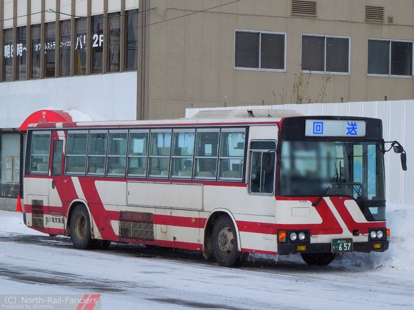旭川22か657-運転席側(前)