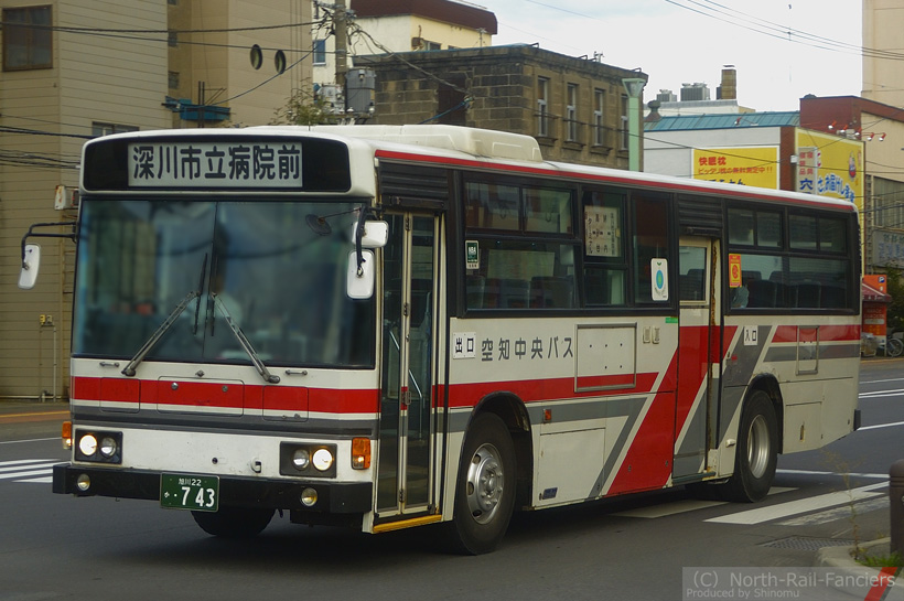 旭川22か743-1