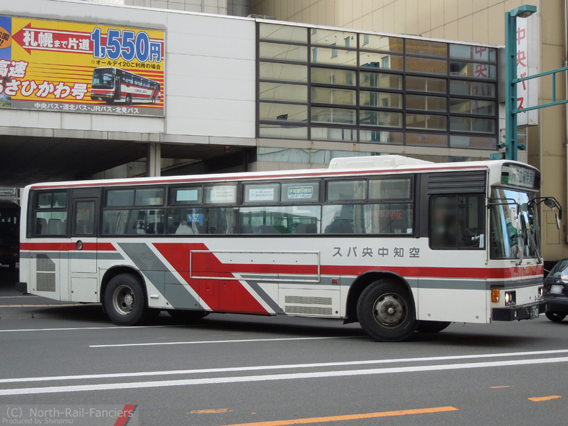 旭川22か743-運転席側(前)