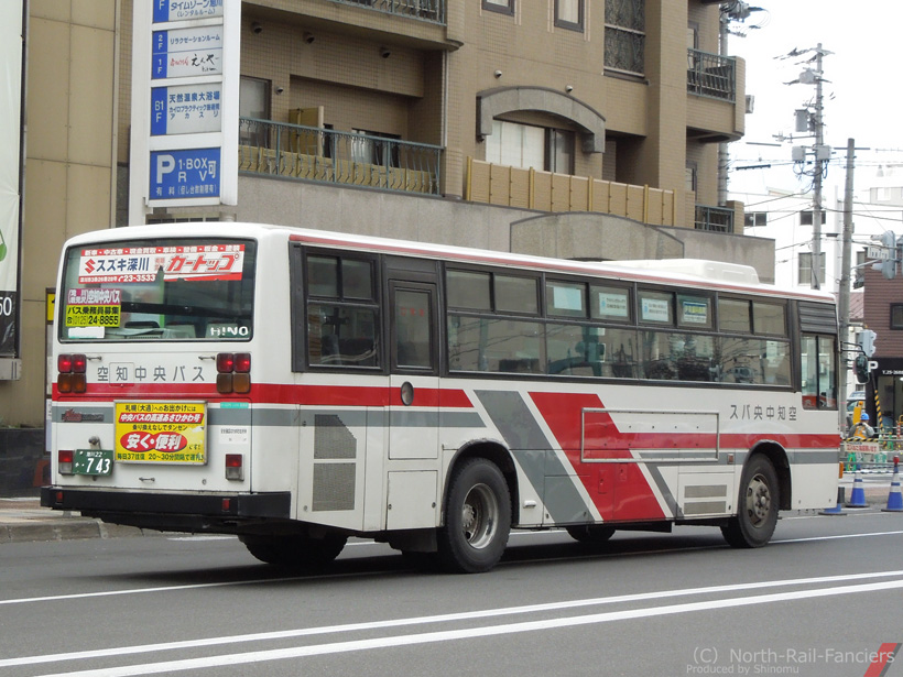 旭川22か743-運転席側(後)