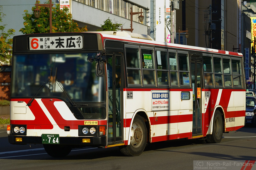 旭川22か764-1
