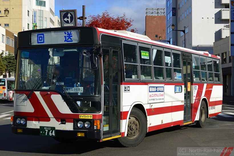 旭川22か764-2