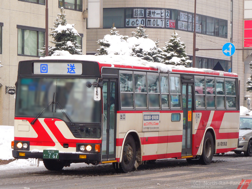 旭川22か767-1