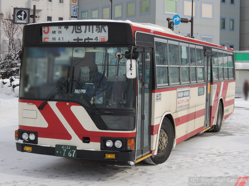 旭川22か767-2