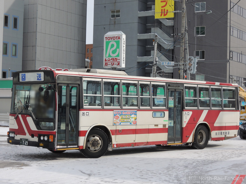 旭川22か769-1