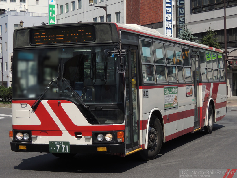 旭川22か771-1