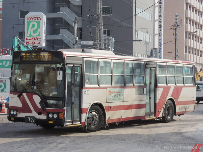 旭川22か772-1