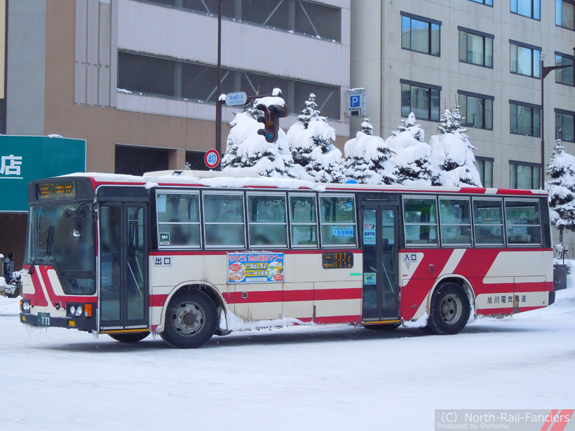 旭川22か773-1