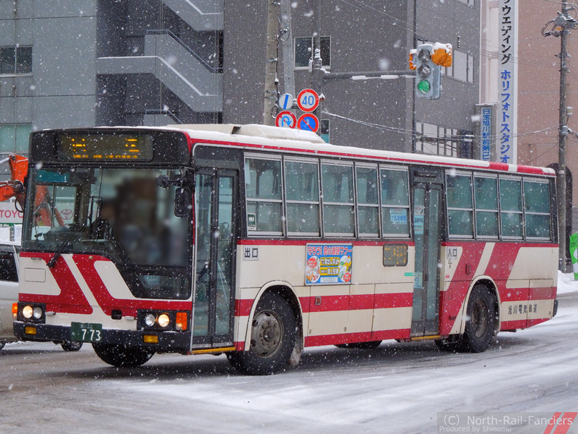 旭川22か773-2