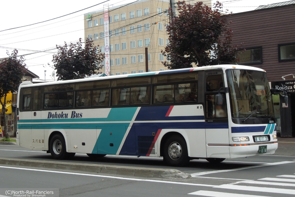 旭川22か814-運転席側(前)