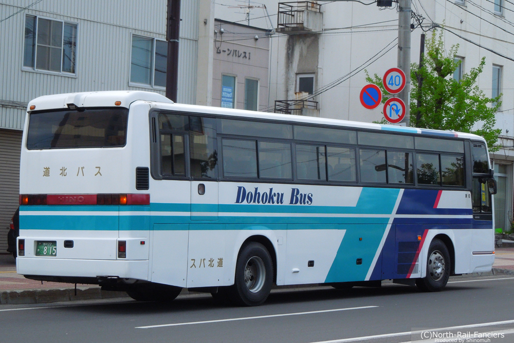 旭川22か815-運転席側(後)