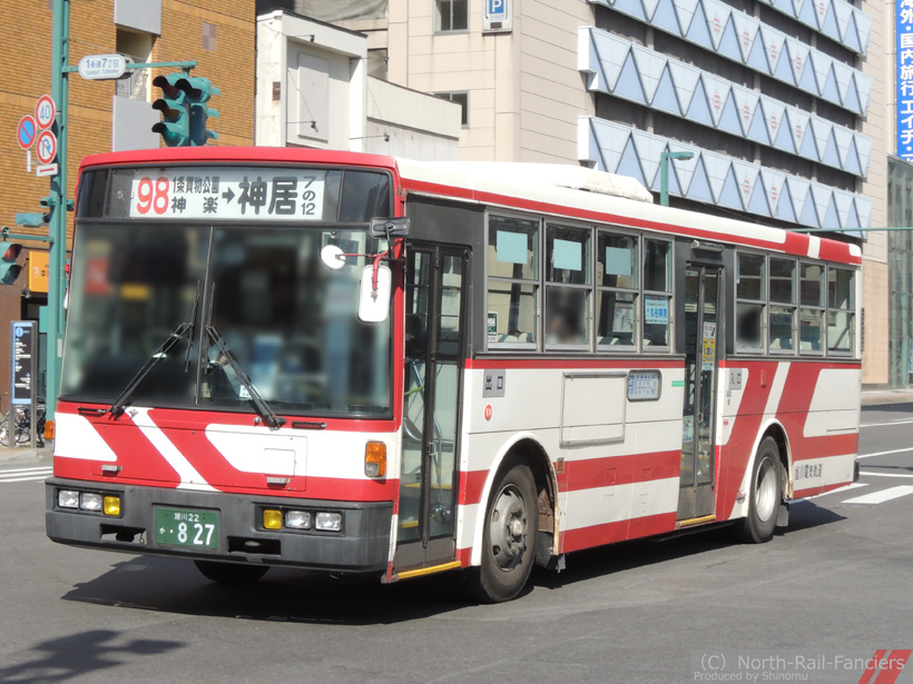 旭川22か827-1