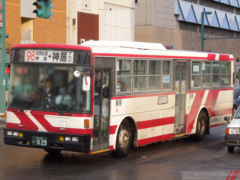 旭川22か829-1