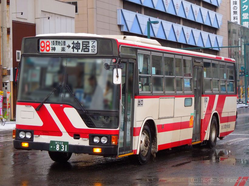 旭川22か831-1